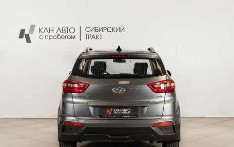 Hyundai Creta I рестайлинг, 2019 год, 1 972 000 рублей, 4 фотография