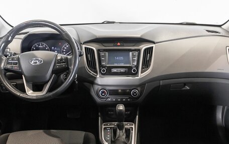 Hyundai Creta I рестайлинг, 2019 год, 1 972 000 рублей, 6 фотография