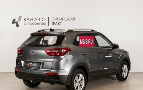 Hyundai Creta I рестайлинг, 2019 год, 1 972 000 рублей, 3 фотография