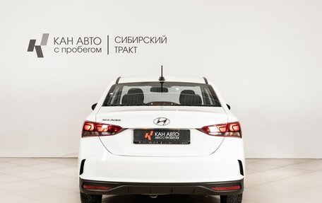 Hyundai Solaris II рестайлинг, 2022 год, 1 590 000 рублей, 4 фотография