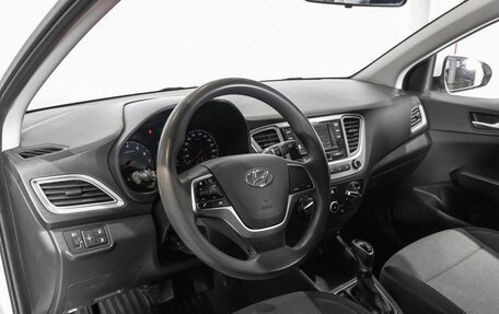 Hyundai Solaris II рестайлинг, 2022 год, 1 590 000 рублей, 5 фотография