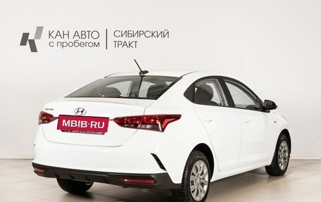 Hyundai Solaris II рестайлинг, 2022 год, 1 590 000 рублей, 3 фотография