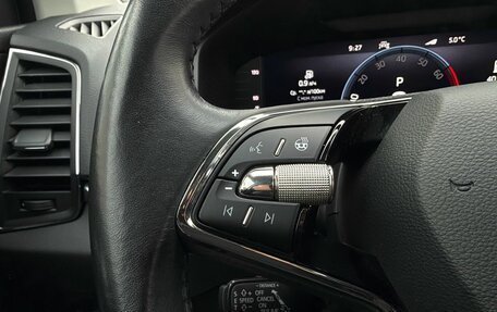 Skoda Karoq I, 2021 год, 2 480 000 рублей, 13 фотография