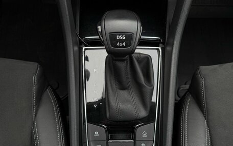 Skoda Karoq I, 2021 год, 2 480 000 рублей, 18 фотография