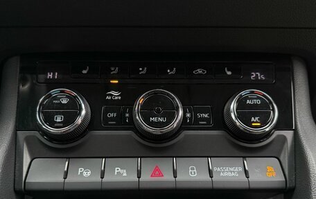 Skoda Karoq I, 2021 год, 2 480 000 рублей, 17 фотография