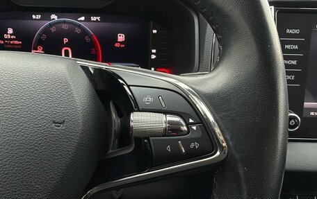 Skoda Karoq I, 2021 год, 2 480 000 рублей, 15 фотография