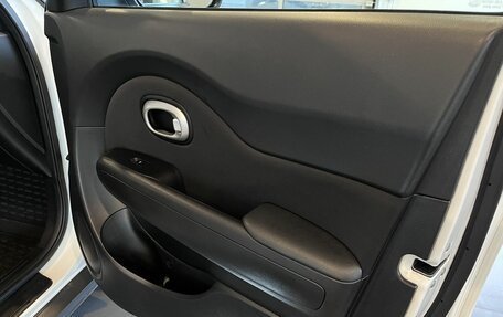 KIA Soul II рестайлинг, 2016 год, 1 442 000 рублей, 24 фотография