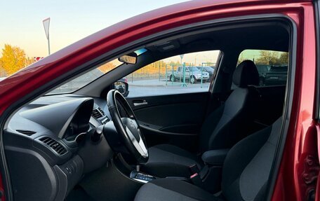 Hyundai Solaris II рестайлинг, 2012 год, 815 000 рублей, 9 фотография