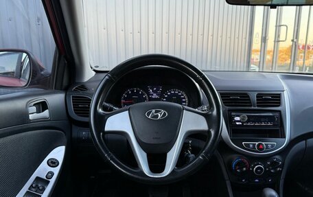 Hyundai Solaris II рестайлинг, 2012 год, 815 000 рублей, 11 фотография