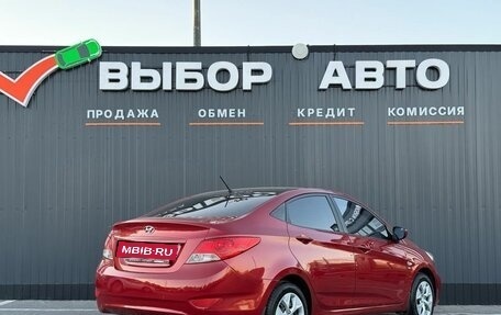 Hyundai Solaris II рестайлинг, 2012 год, 815 000 рублей, 2 фотография