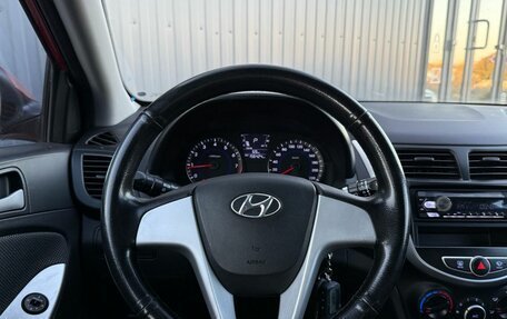 Hyundai Solaris II рестайлинг, 2012 год, 815 000 рублей, 12 фотография