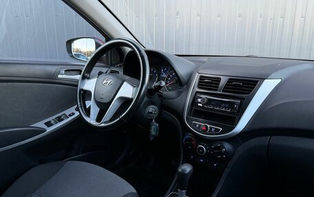 Hyundai Solaris II рестайлинг, 2012 год, 815 000 рублей, 14 фотография