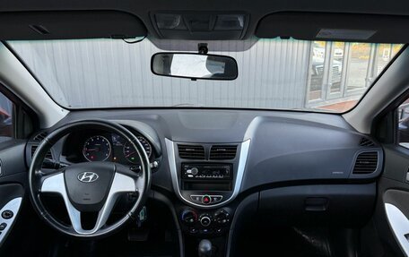 Hyundai Solaris II рестайлинг, 2012 год, 815 000 рублей, 13 фотография