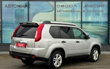 Nissan X-Trail, 2014 год, 1 237 000 рублей, 5 фотография