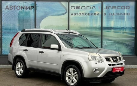 Nissan X-Trail, 2014 год, 1 237 000 рублей, 3 фотография
