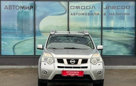 Nissan X-Trail, 2014 год, 1 237 000 рублей, 2 фотография