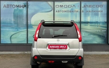 Nissan X-Trail, 2014 год, 1 237 000 рублей, 6 фотография