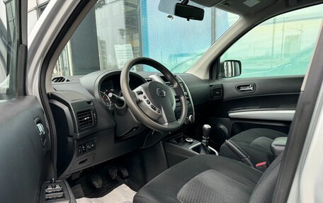 Nissan X-Trail, 2014 год, 1 237 000 рублей, 10 фотография