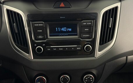 Hyundai Creta I рестайлинг, 2020 год, 1 880 000 рублей, 13 фотография
