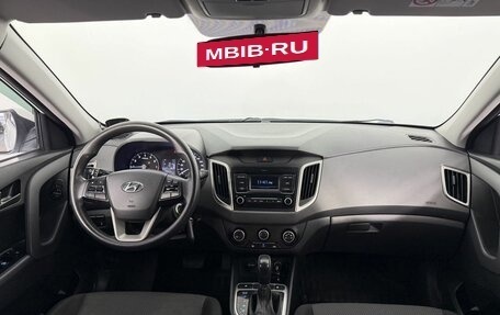 Hyundai Creta I рестайлинг, 2020 год, 1 880 000 рублей, 18 фотография