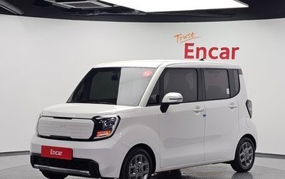 KIA Ray, 2022 год, 1 320 000 рублей, 1 фотография