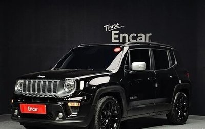 Jeep Renegade I рестайлинг, 2022 год, 1 640 020 рублей, 1 фотография