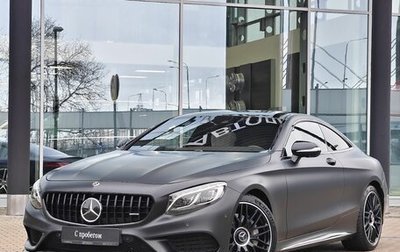 Mercedes-Benz S-Класс, 2017 год, 6 590 000 рублей, 1 фотография