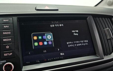KIA Ray, 2022 год, 1 320 000 рублей, 20 фотография