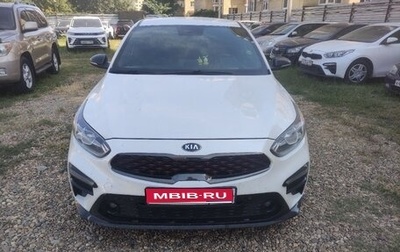 KIA Cerato III, 2020 год, 1 550 000 рублей, 1 фотография