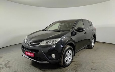 Toyota RAV4, 2014 год, 1 690 000 рублей, 1 фотография