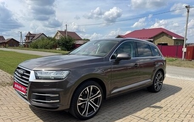 Audi Q7, 2016 год, 3 650 000 рублей, 1 фотография