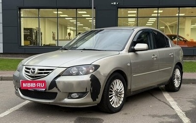 Mazda 3, 2007 год, 355 000 рублей, 1 фотография