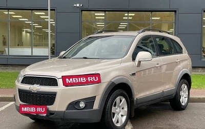 Chevrolet Captiva I, 2012 год, 1 175 000 рублей, 1 фотография