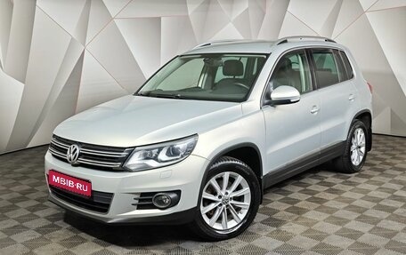 Volkswagen Tiguan I, 2012 год, 1 369 000 рублей, 1 фотография