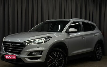 Hyundai Tucson III, 2018 год, 2 549 777 рублей, 1 фотография