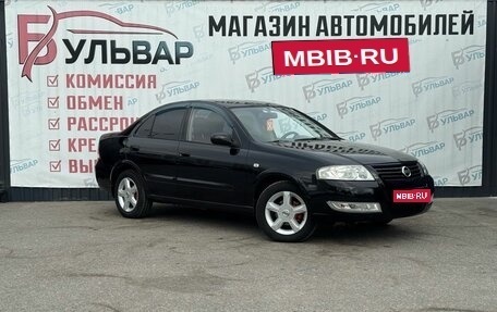 Nissan Almera Classic, 2007 год, 520 000 рублей, 1 фотография