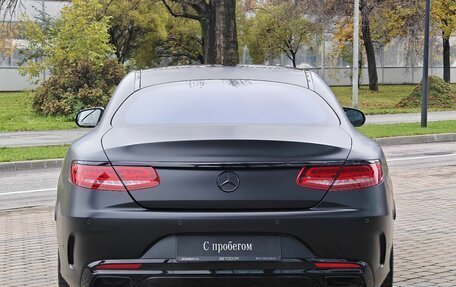 Mercedes-Benz S-Класс, 2017 год, 6 590 000 рублей, 4 фотография