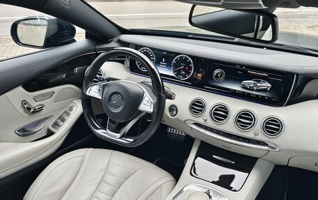 Mercedes-Benz S-Класс, 2017 год, 6 590 000 рублей, 13 фотография