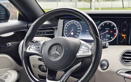 Mercedes-Benz S-Класс, 2017 год, 6 590 000 рублей, 12 фотография