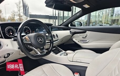 Mercedes-Benz S-Класс, 2017 год, 6 590 000 рублей, 10 фотография
