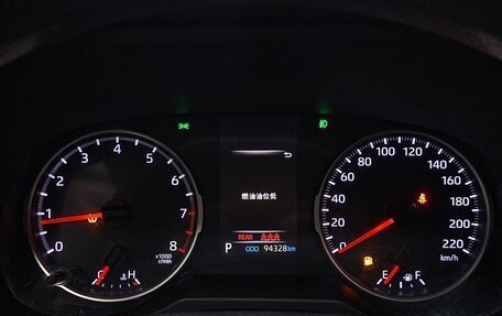 Toyota RAV4, 2021 год, 2 730 000 рублей, 12 фотография