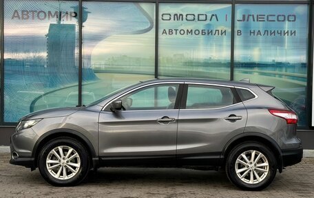 Nissan Qashqai, 2017 год, 1 448 000 рублей, 8 фотография