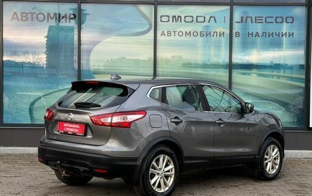 Nissan Qashqai, 2017 год, 1 448 000 рублей, 5 фотография