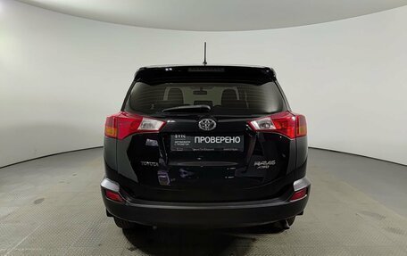 Toyota RAV4, 2014 год, 1 690 000 рублей, 7 фотография
