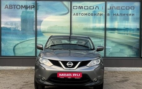 Nissan Qashqai, 2017 год, 1 448 000 рублей, 2 фотография
