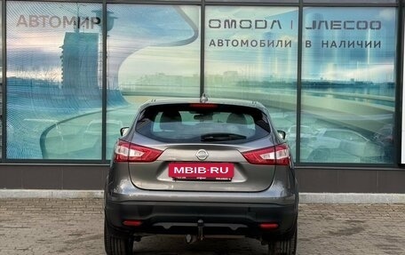 Nissan Qashqai, 2017 год, 1 448 000 рублей, 6 фотография