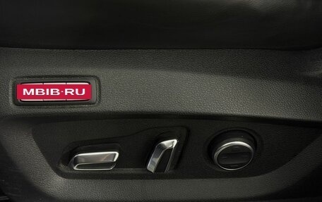 Chery Tiggo 8 Pro, 2021 год, 1 770 000 рублей, 13 фотография