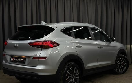 Hyundai Tucson III, 2018 год, 2 549 777 рублей, 2 фотография