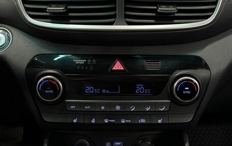 Hyundai Tucson III, 2018 год, 2 549 777 рублей, 16 фотография