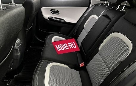 KIA cee'd III, 2014 год, 1 150 000 рублей, 10 фотография